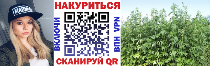 Виды наркотиков купить Оханск MDMA  Мефедрон  A-PVP  Гашиш  АМФ  COCAIN  Конопля 
