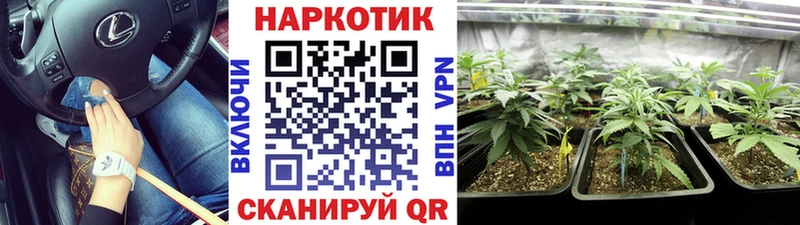  Кокаин Оханск