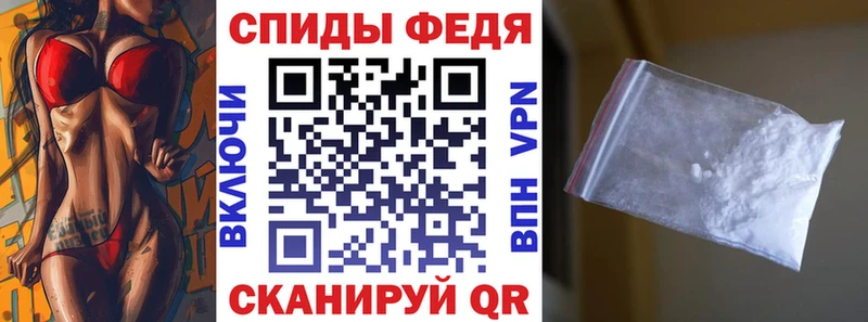 Амфетамин Premium  купить наркоту  Оханск 