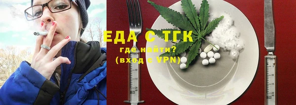 стаф Аркадак