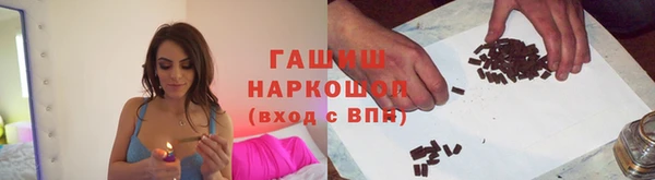 стаф Аркадак
