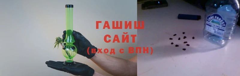 первитин Арсеньев
