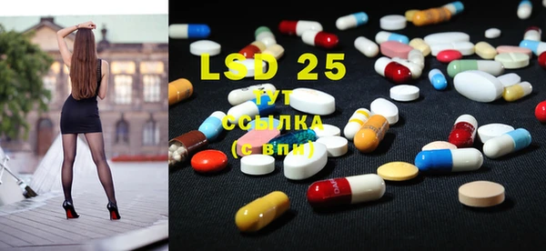 MDMA Premium VHQ Тихвин