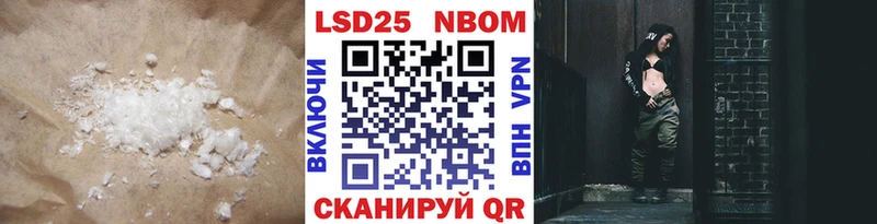Лсд 25 экстази ecstasy  mega маркетплейс  Оханск 