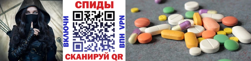 МЕТАМФЕТАМИН Methamphetamine  хочу   Оханск 