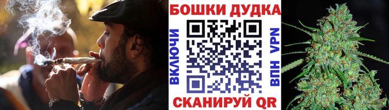 как найти закладки kraken вход Марихуана THC 21% Оханск